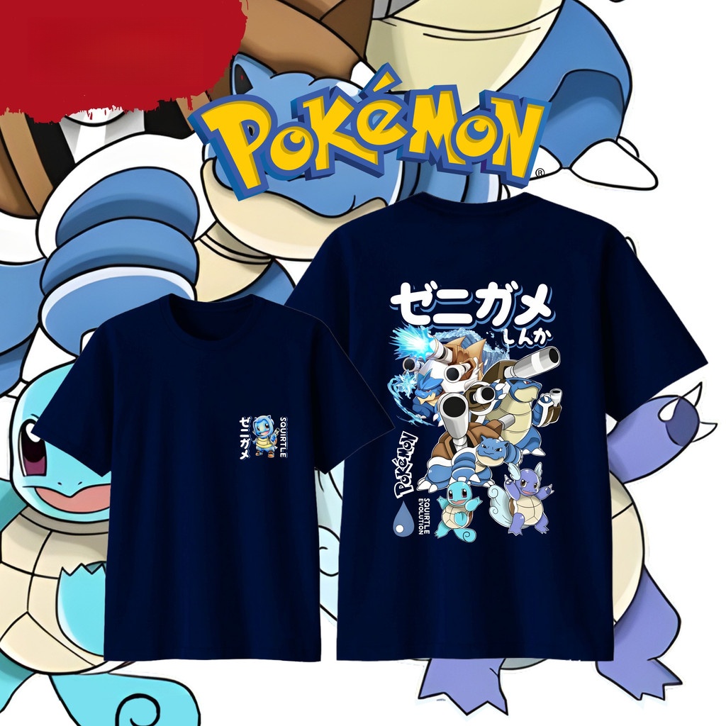 Street Fashion Evolution - Anime Pokémon Squirtle Evolution Gedrukt Katoenen