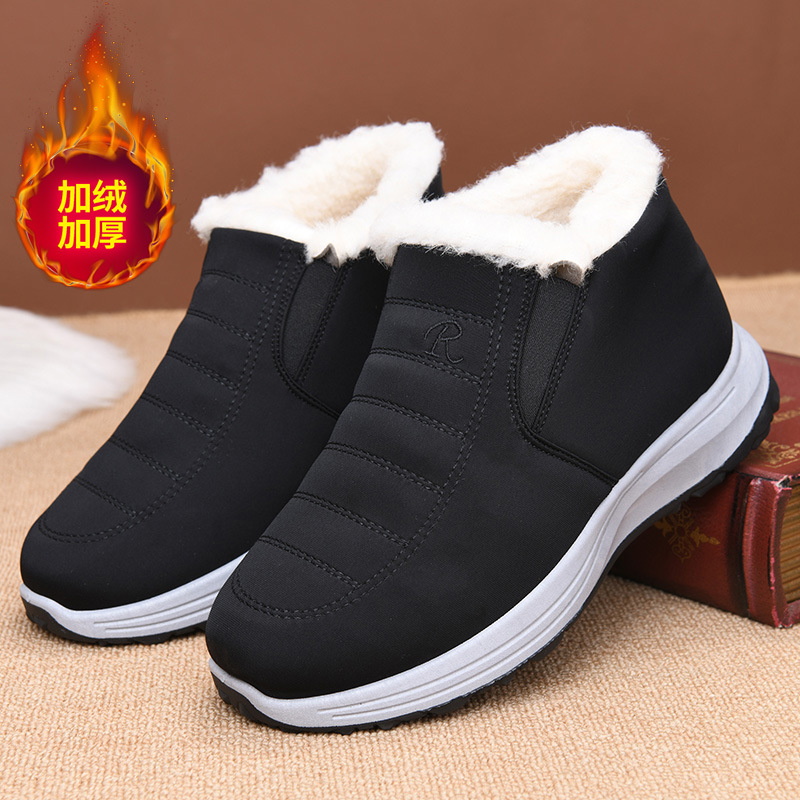 Street Fashion Plus Size - Plus Size Schoenen voor Mannen 39-44