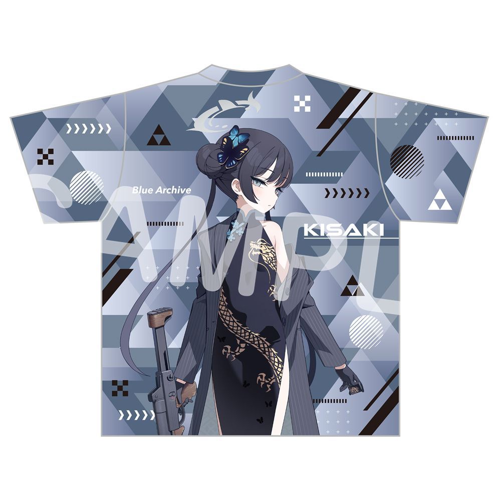 Street Fashion News - Blauw Archief Ryūge Kisaki Grafische T-shirt
