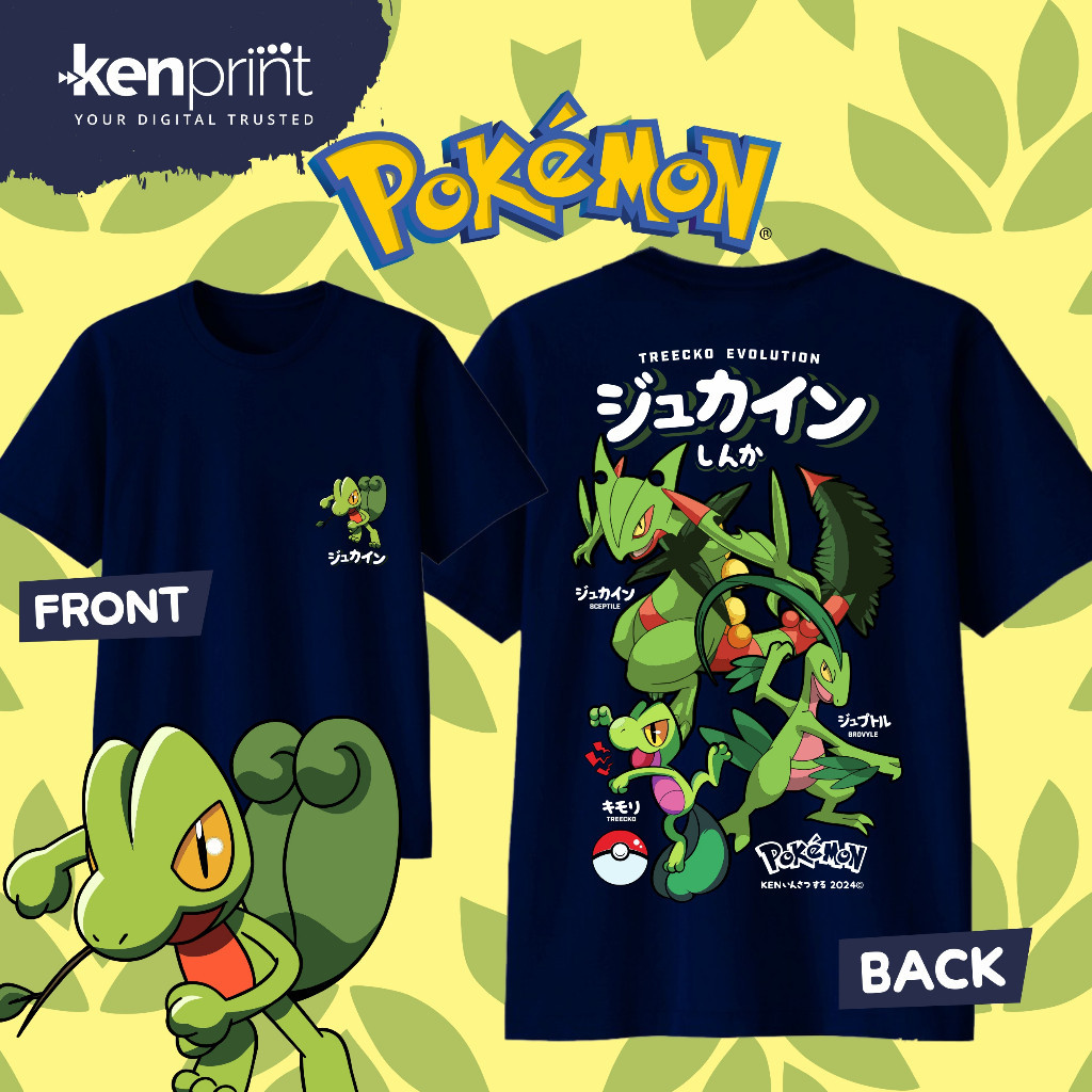 Street Fashion Evolution - Anime Pokémon Treecko Evolution bedrukt katoenen