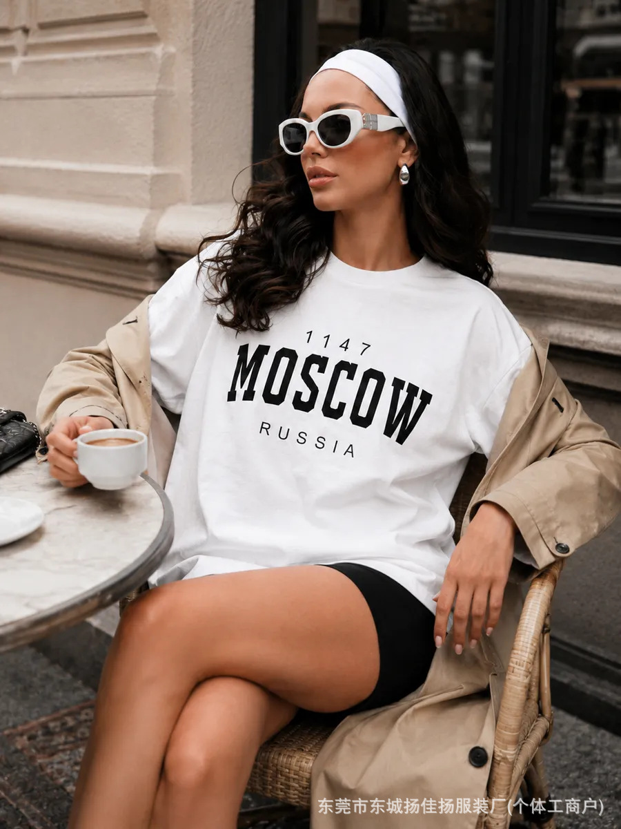 Russische mode Slavische reis  - Street Fashion Moscow recensie en prijs