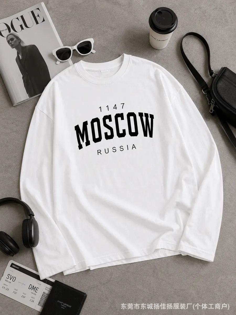 Russische mode Slavische reis  - Street Fashion Moscow recensie en prijs