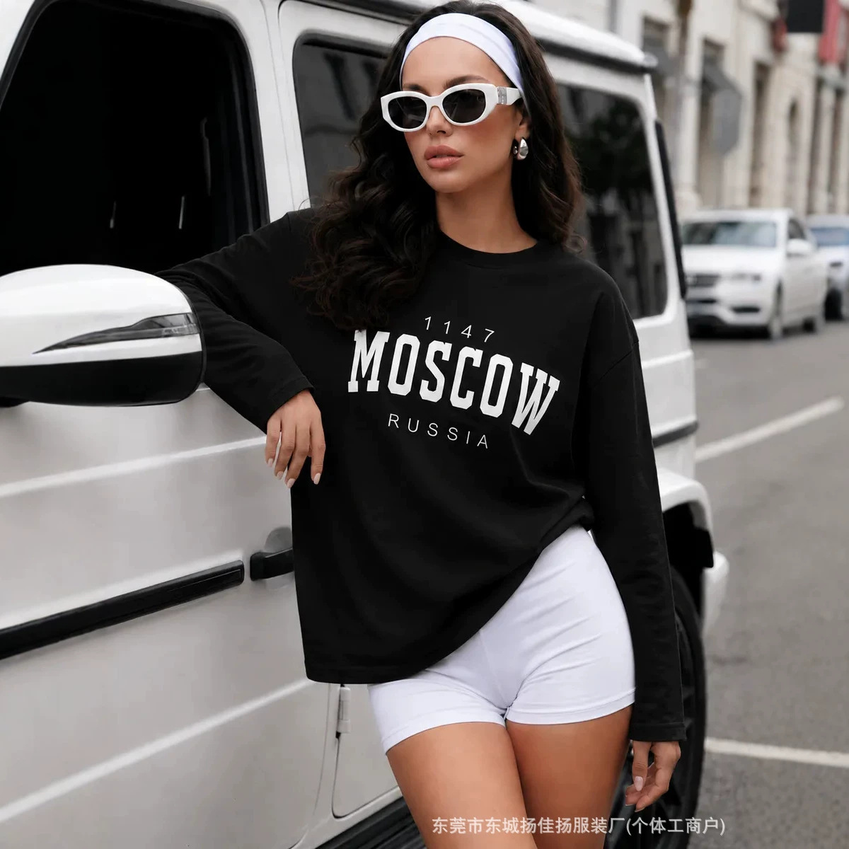 Russische mode Slavische reis  - Street Fashion Moscow recensie en prijs