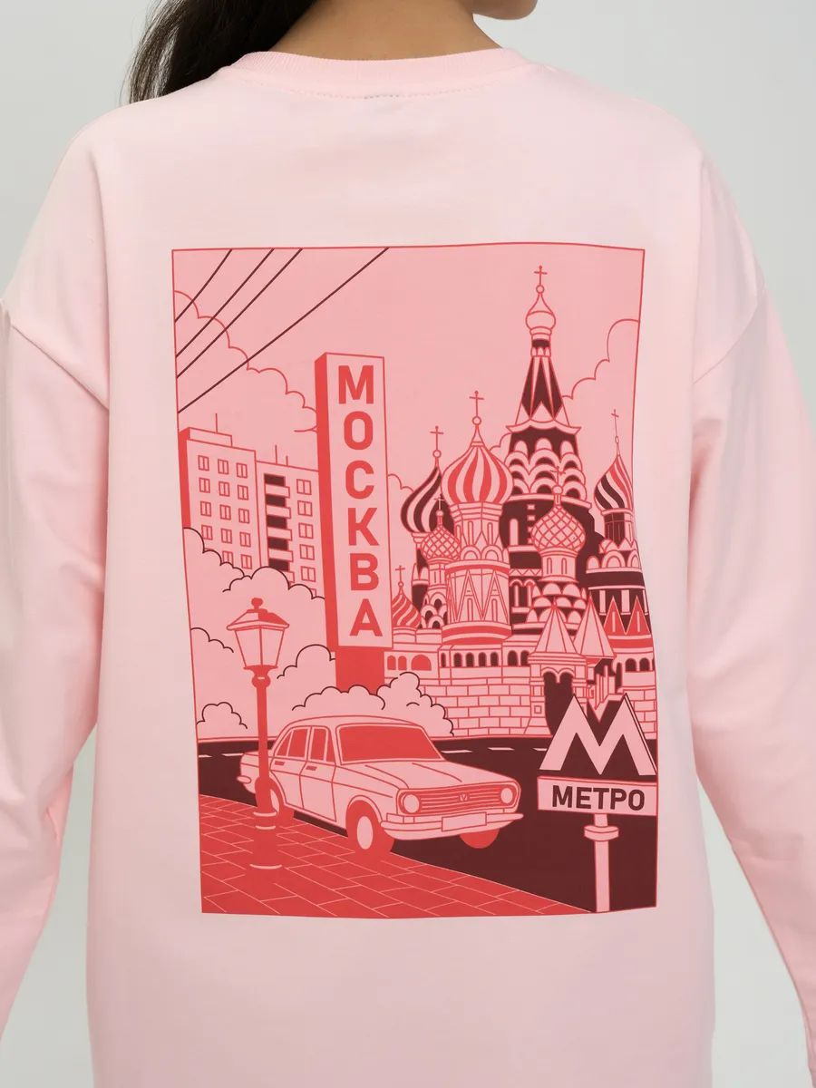 Moskou Cityscape T-shirt met l - Street Fashion Moscow recensie en prijs