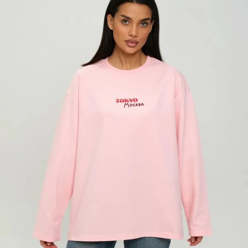 Moskou Cityscape T-shirt met l - Street Fashion Moscow recensie en prijs