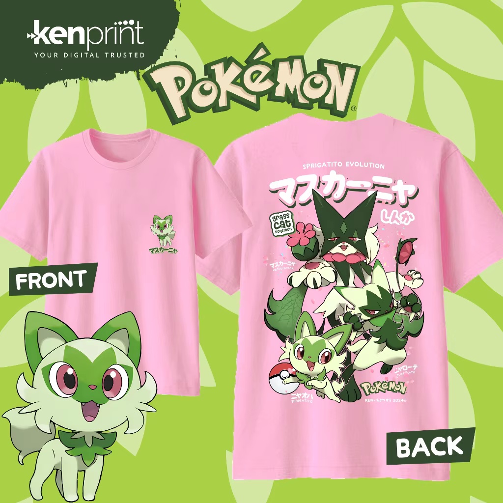 Anime Pokémon Sprigatito Evolu - Street Fashion Evolution recensie en prijs