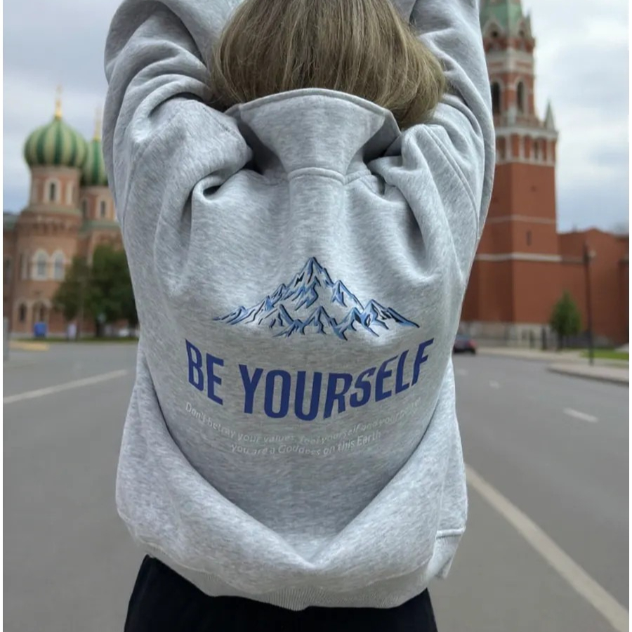 Street Style Russische meisjes - Street Fashion Moscow recensie en prijs