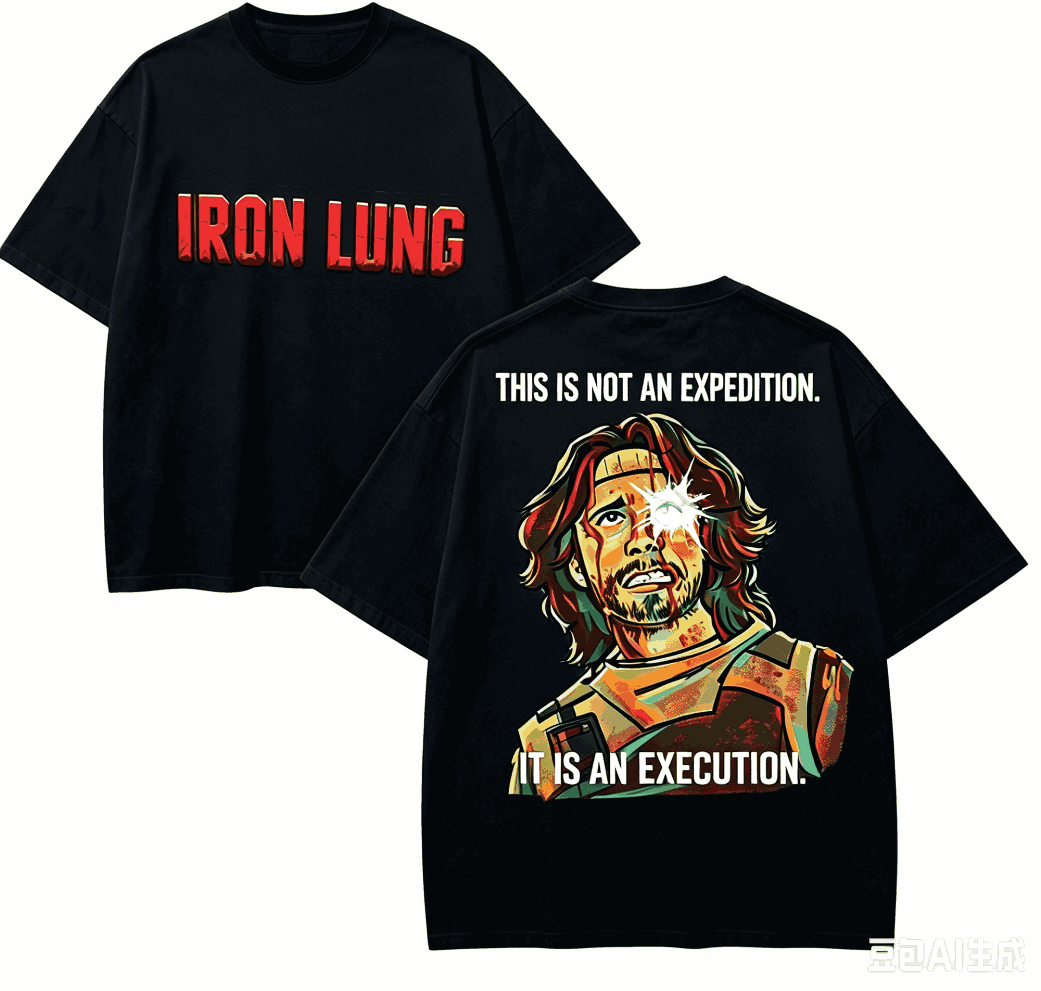 Iron Lung Anime Lover T-shirt  - Street Fashion Model recensie en prijs